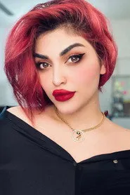 نادين ألفاهد