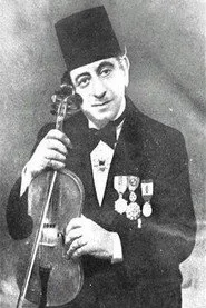 سامي الشّوا
