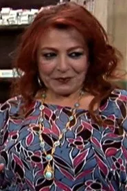كريمة الحديدي