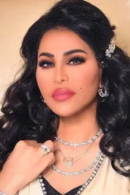 Ahlam