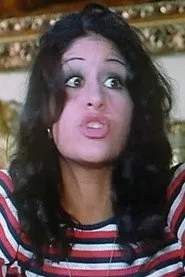 بثينة نصار