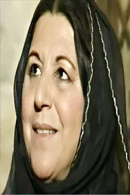 سعدية الزيدي