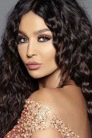 رواا ياسين