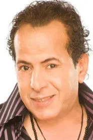 عادل الفار