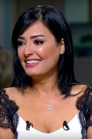إينجي أبد ألاه