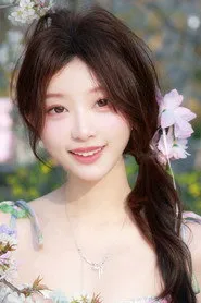 文晓依