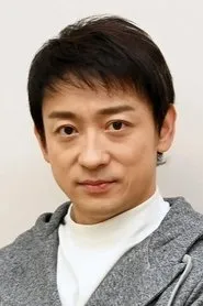 Kohji Yamamoto