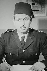رشاد حامد