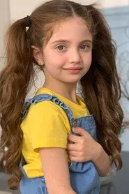 ألين سالار
