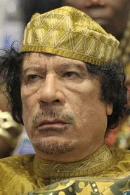 معمر القذافي