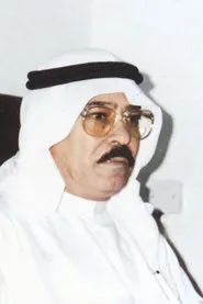 سالم الفاكاان