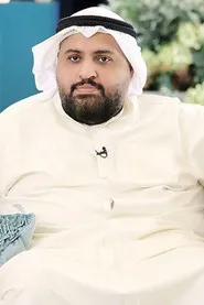 ناصر أل-بالوشي