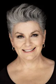 دون فرينش