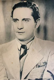 بدر لاما