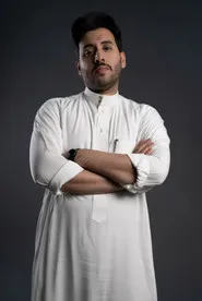 أوساماه ساليه