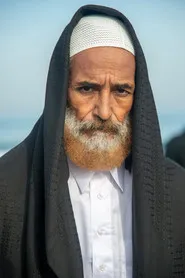 علي إيشول