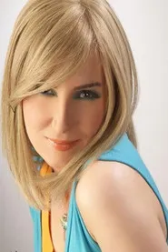 أسيما يوسف