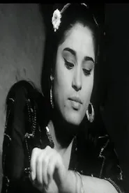 فاطمة علي