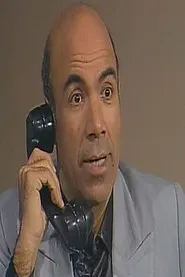 محمود التوني