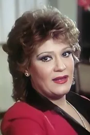 ميمي جمال