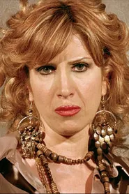 جيسل أاواد