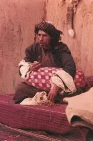سمكو عزيز