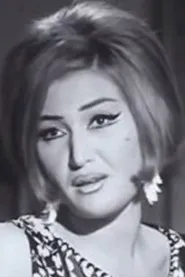 شريفة ماهر
