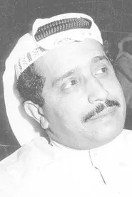 عبدالعزيز المسعود