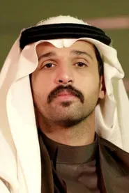 عزيز بحيص