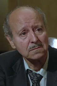 أرني فريمان