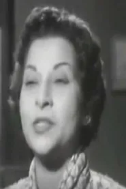 نعمات المليجي