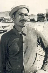 عمران بحر