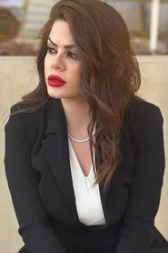 أشراكات غانم