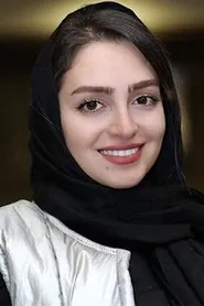 ناهال داشتي