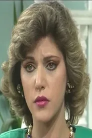 خلود