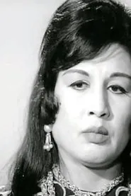 علية فوزي