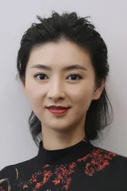 斓曦