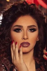 ريم أحمد