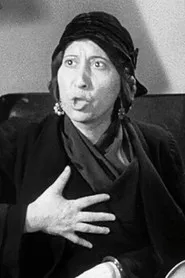 إينز بالانج