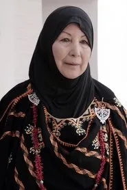 نادية طالبي