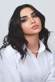 أساور عزت