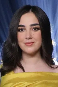 بنار بشك