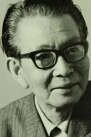 林寛