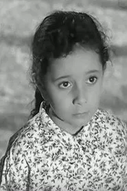وزة