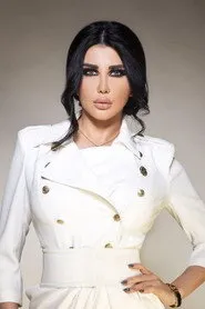 جيني إيسبر