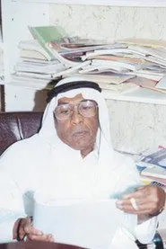 فيحان العربيد