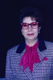 إنعام محمد علي