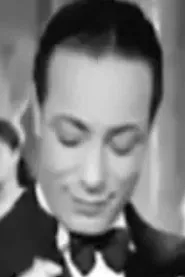 عباس يونس