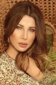 نانسي أجرام