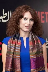 دينا ناديم